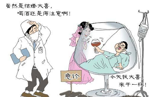 QQ截图20141207092142.jpg