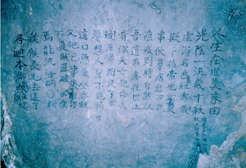 QQ截图20141216095502.jpg