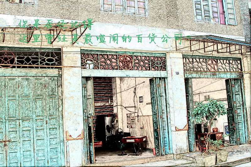 9-0IMG_0618_副本.jpg