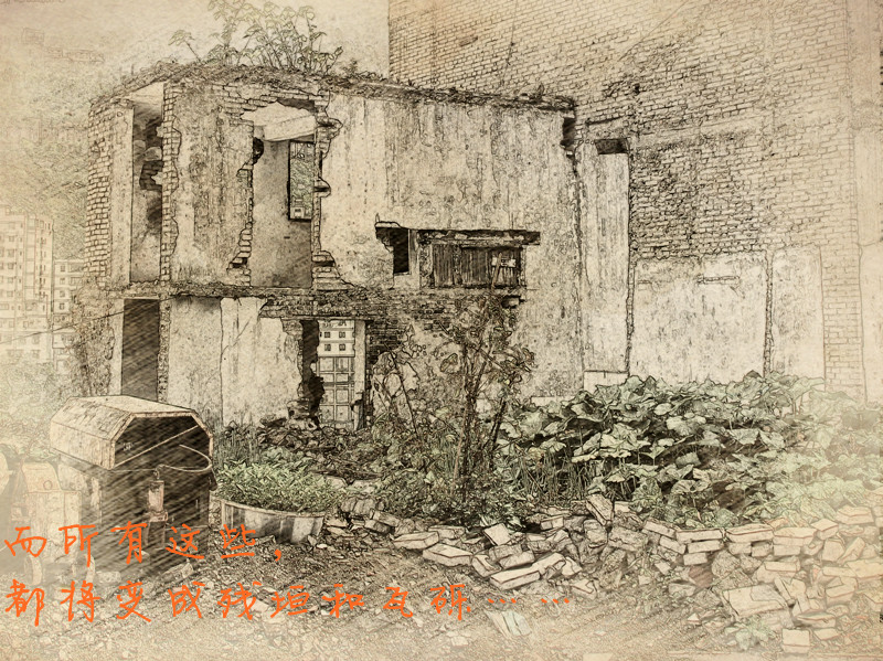 9-6IMG_0623_副本_副本.jpg