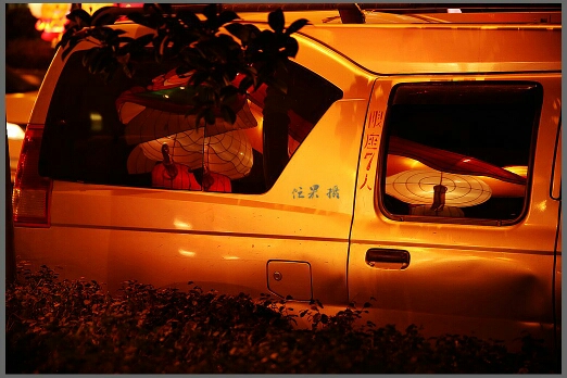 230859zgrww50oabh2o66b.jpg