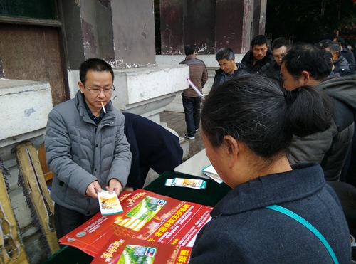 IMG_20150228_094809_副本.jpg