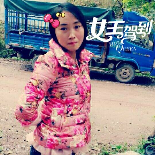 QQ图片20150228231552.jpg