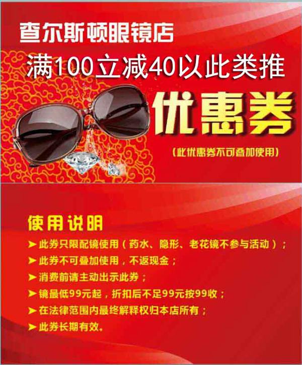 mmexport1425185211412_副本_副本.jpg
