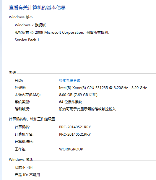 QQ截图20150305154644.png