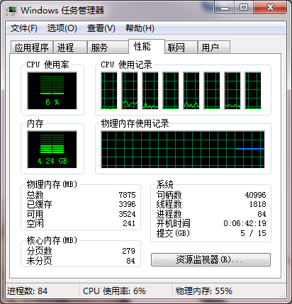 QQ截图20150305154340.png