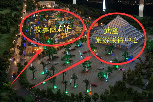 QQ截图20150317101716.jpg