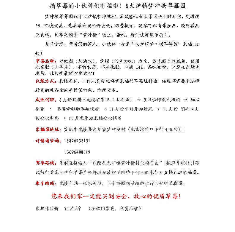 233806npozx7g6hg474zu7.png