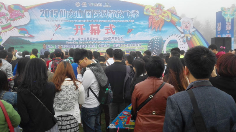 IMG20150404141253.jpg