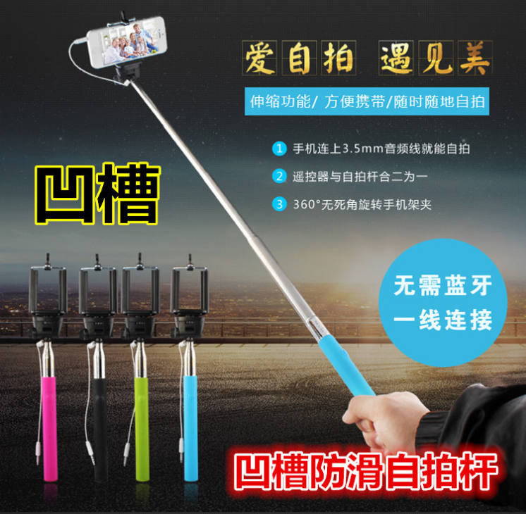 QQ截图20150407150841.png