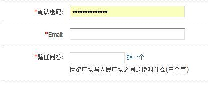 QQ图片20150603145453.jpg
