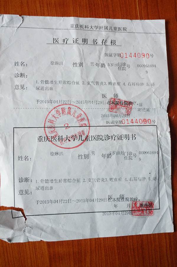 DSC05357_副本.jpg