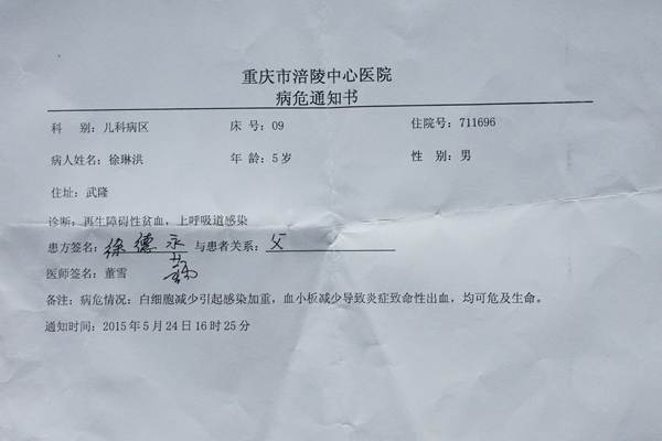 DSC05359_副本.jpg