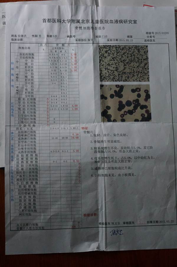 DSC05360_副本.jpg