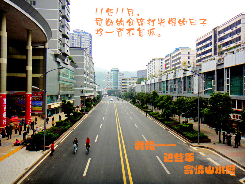 11.11.26DSC01232.JPG