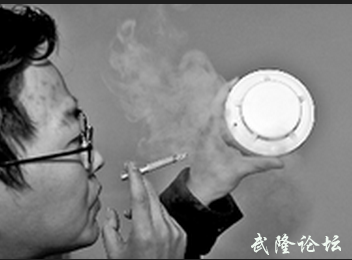 QQ图片20150717105244.png