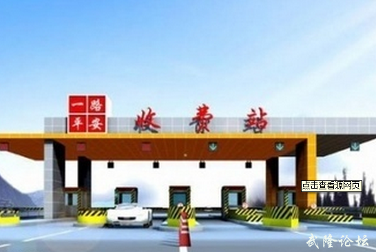 QQ图片20150722112020.png