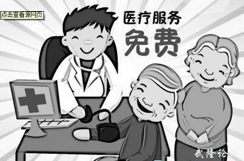 QQ图片20150728100225.png