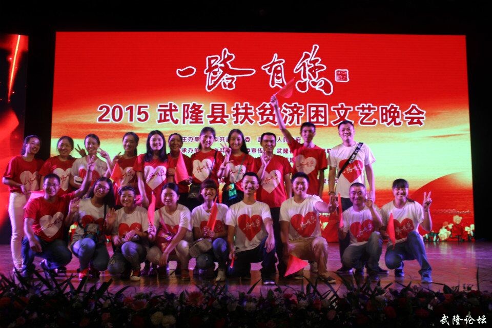 QQ图片20150729161254.jpg