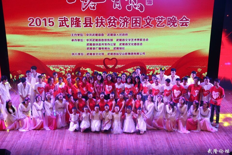 QQ图片20150729161306.jpg