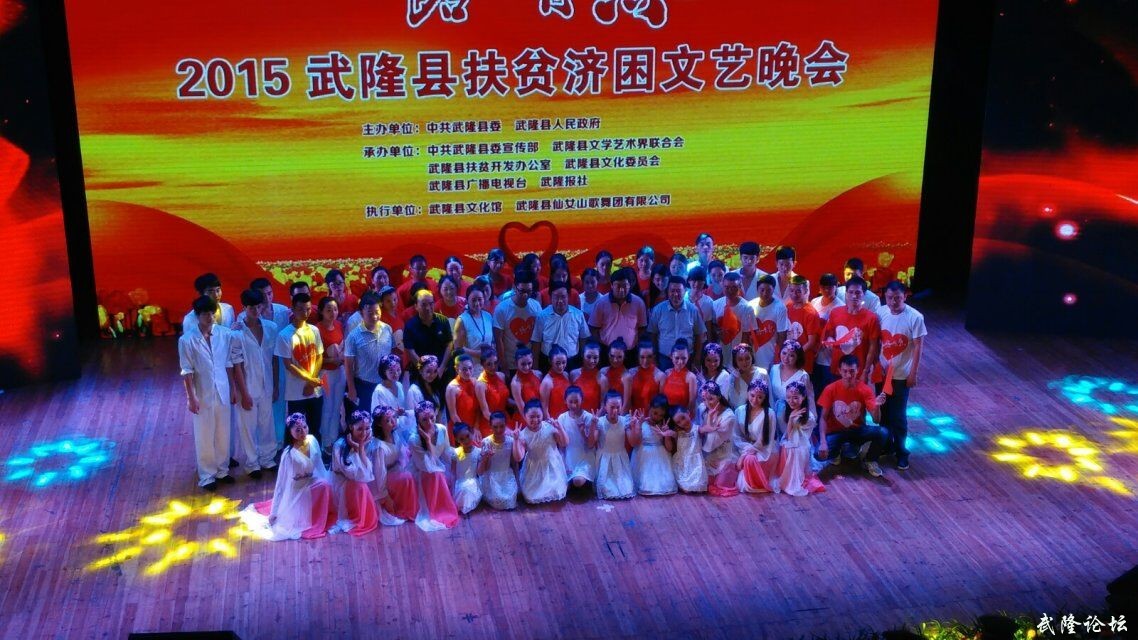 QQ图片20150729161336.jpg