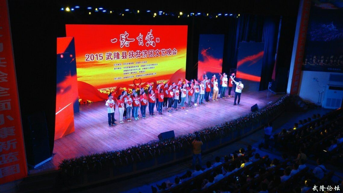 QQ图片20150729161426.jpg