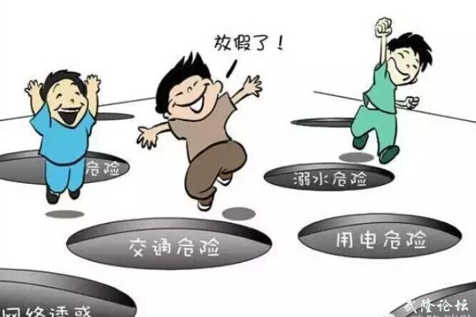 QQ图片20150731111219.jpg