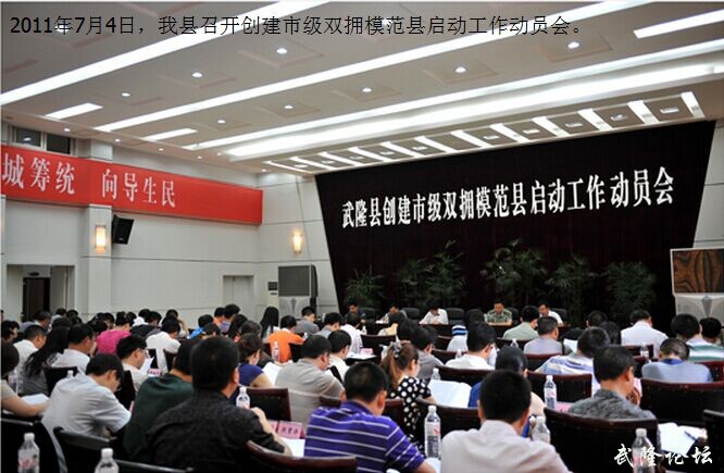 QQ图片20150803094708.jpg