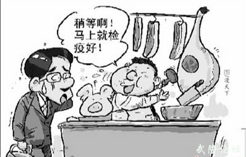 QQ图片20150804095233.png