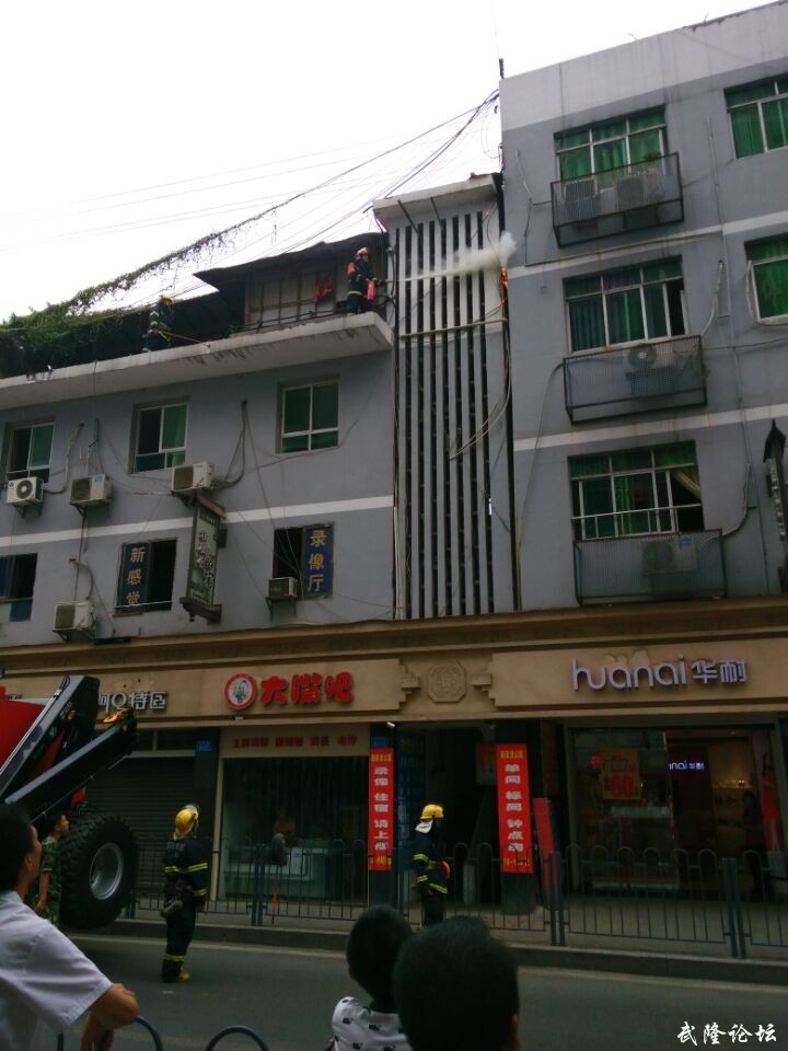 QQ图片20150804142159.jpg