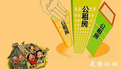 20140716023830415.jpg