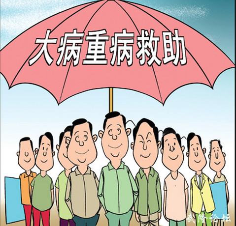 QQ图片20150810093814.png