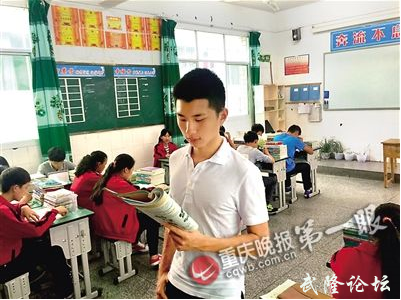 QQ图片20150810094345.png