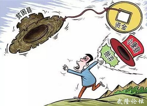 QQ图片20150811095127.png