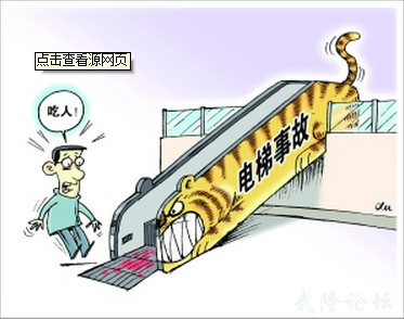 QQ图片20150818102602.png