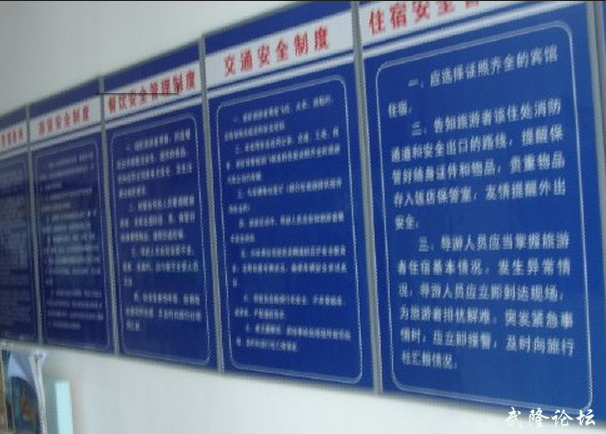 QQ图片20150820095711.png