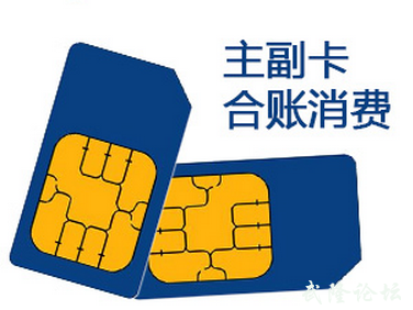 QQ图片20150820103755.png