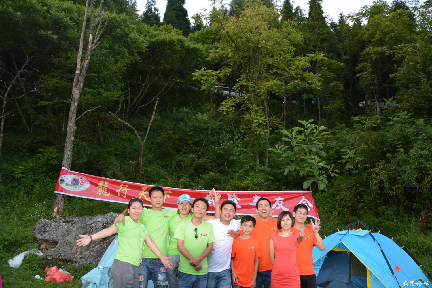 DSC_0103_副本.jpg