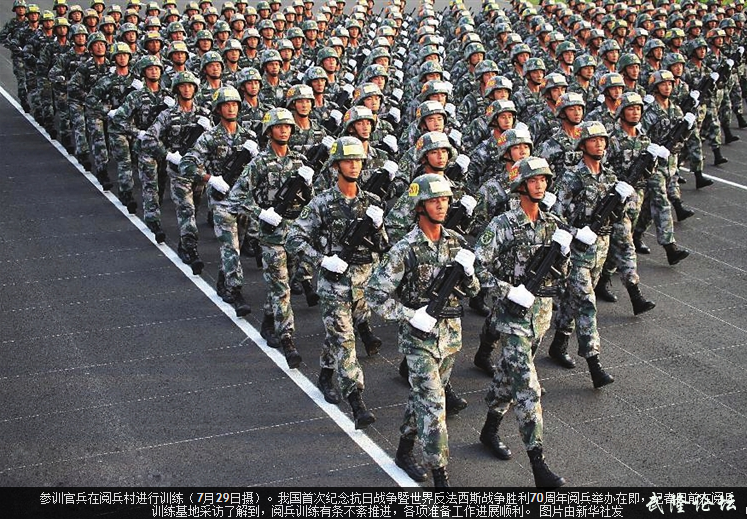 QQ图片20150825093219.png