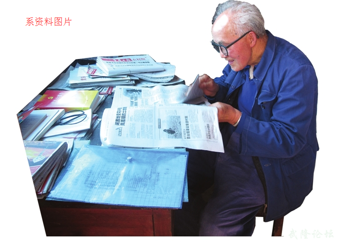 QQ图片20150825113305.png