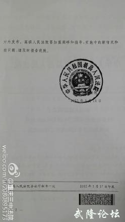 7c07f0c5jw1evh96j55n3j20qo0f0mxw.jpg