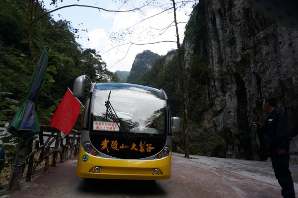 DSC07070_副本.jpg