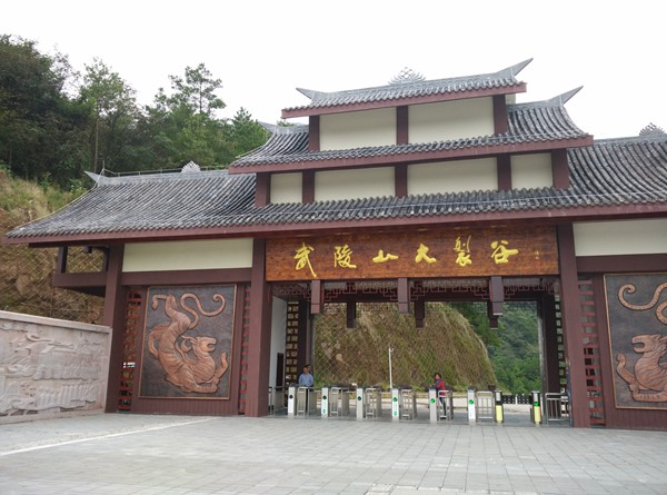 IMG_20150923_132340_副本.jpg