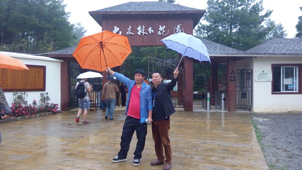 IMG_20150924_092021_副本.jpg