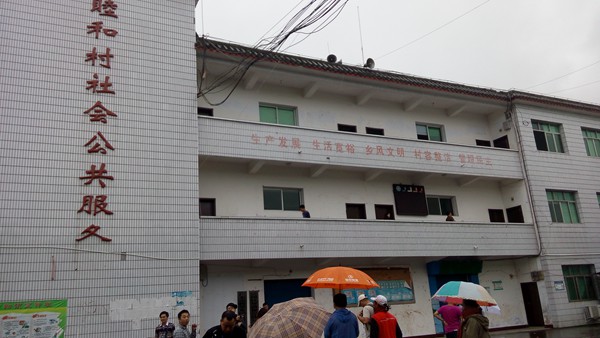 IMG_20150924_152109_副本.jpg