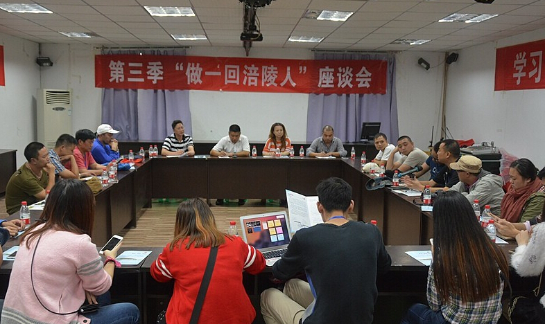 QQ截图20150928183838.jpg