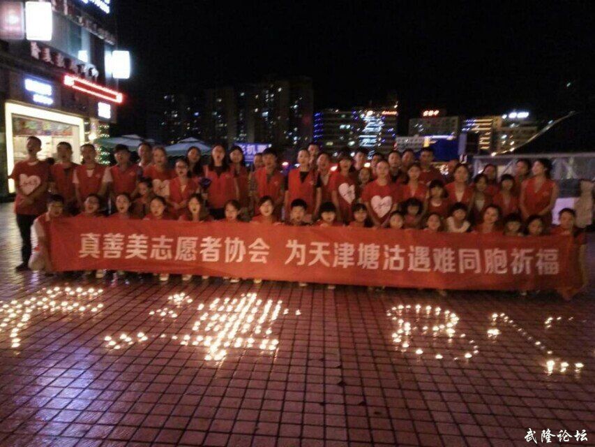 QQ图片20151007151134.jpg