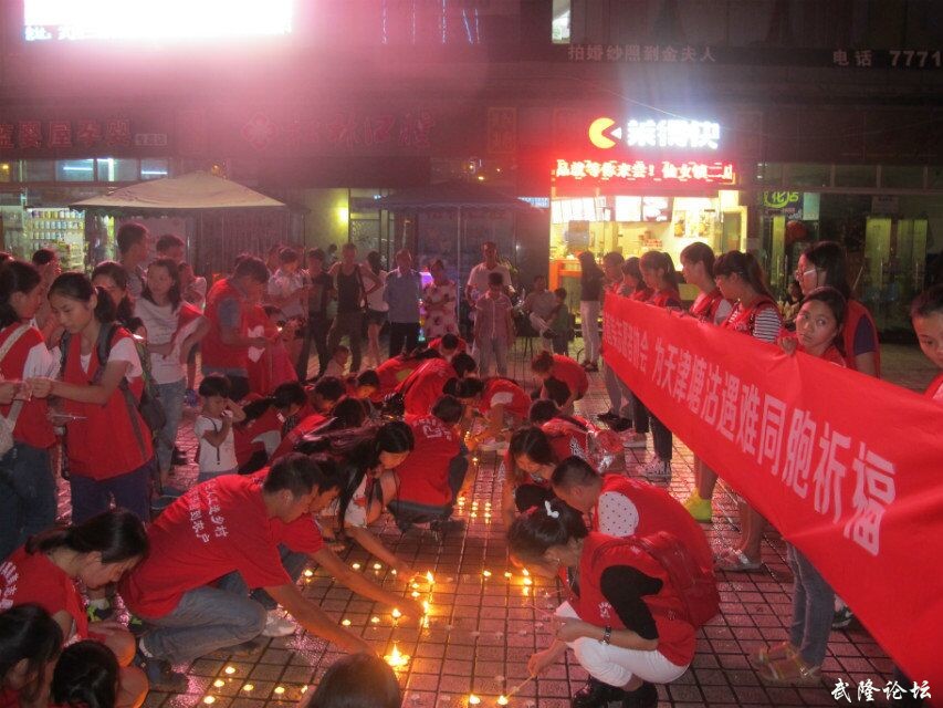 QQ图片20151007151202.jpg