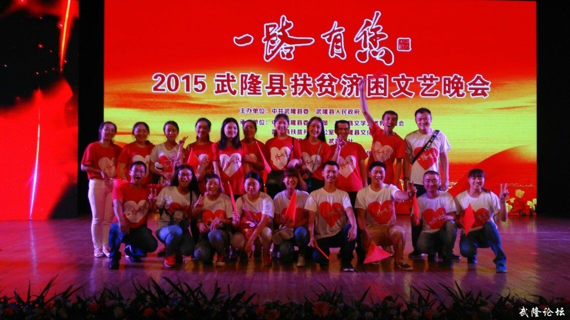 QQ图片20151007151347.jpg