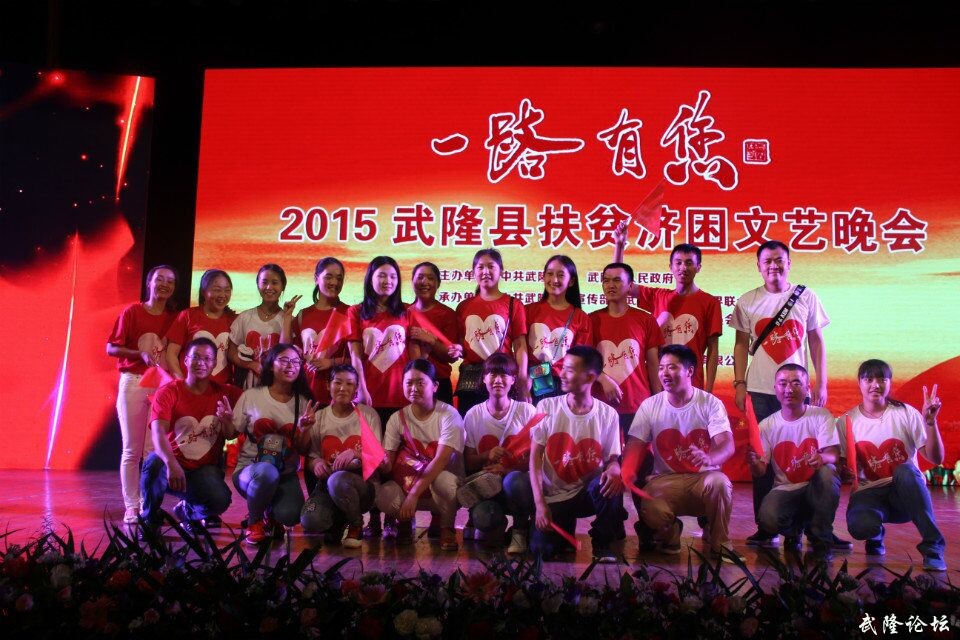 QQ图片20151007151327.jpg
